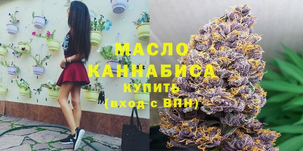 кокаин VHQ Михайлов